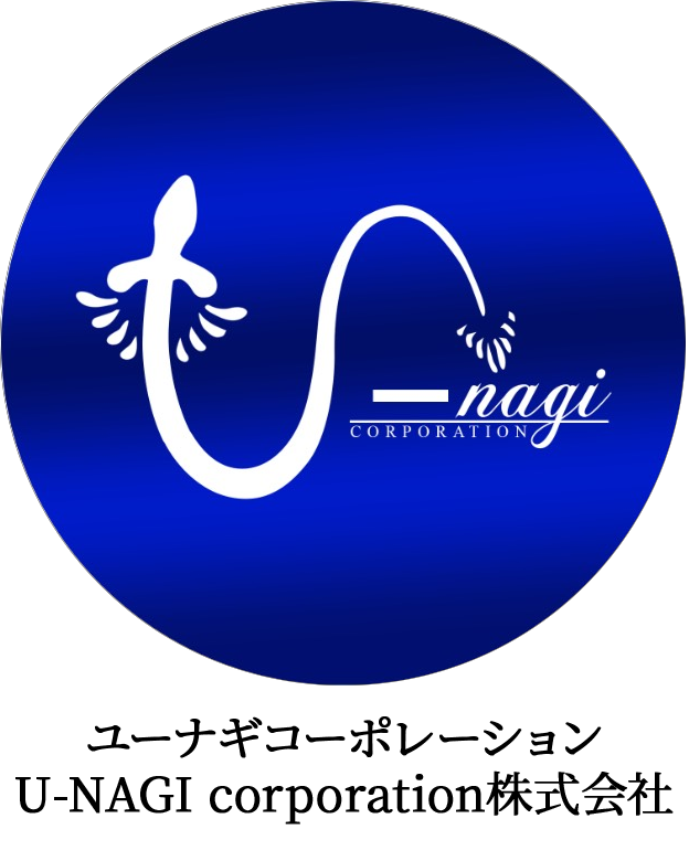 U-NAGI corpration株式会社