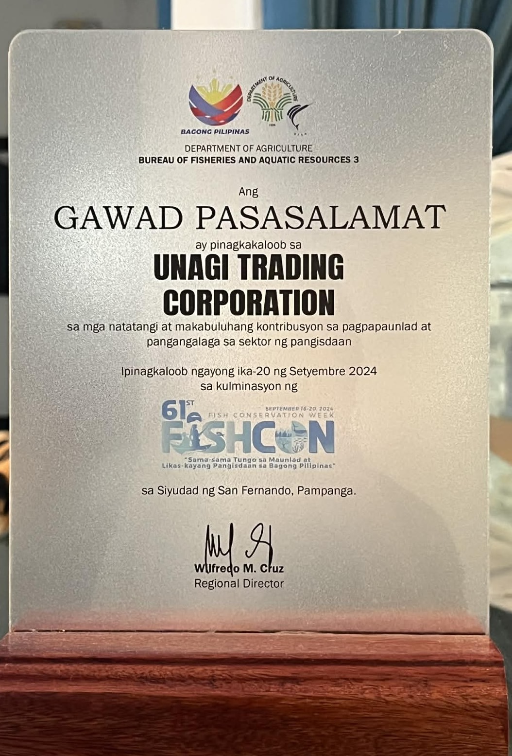 U-NAGI corpration株式会社