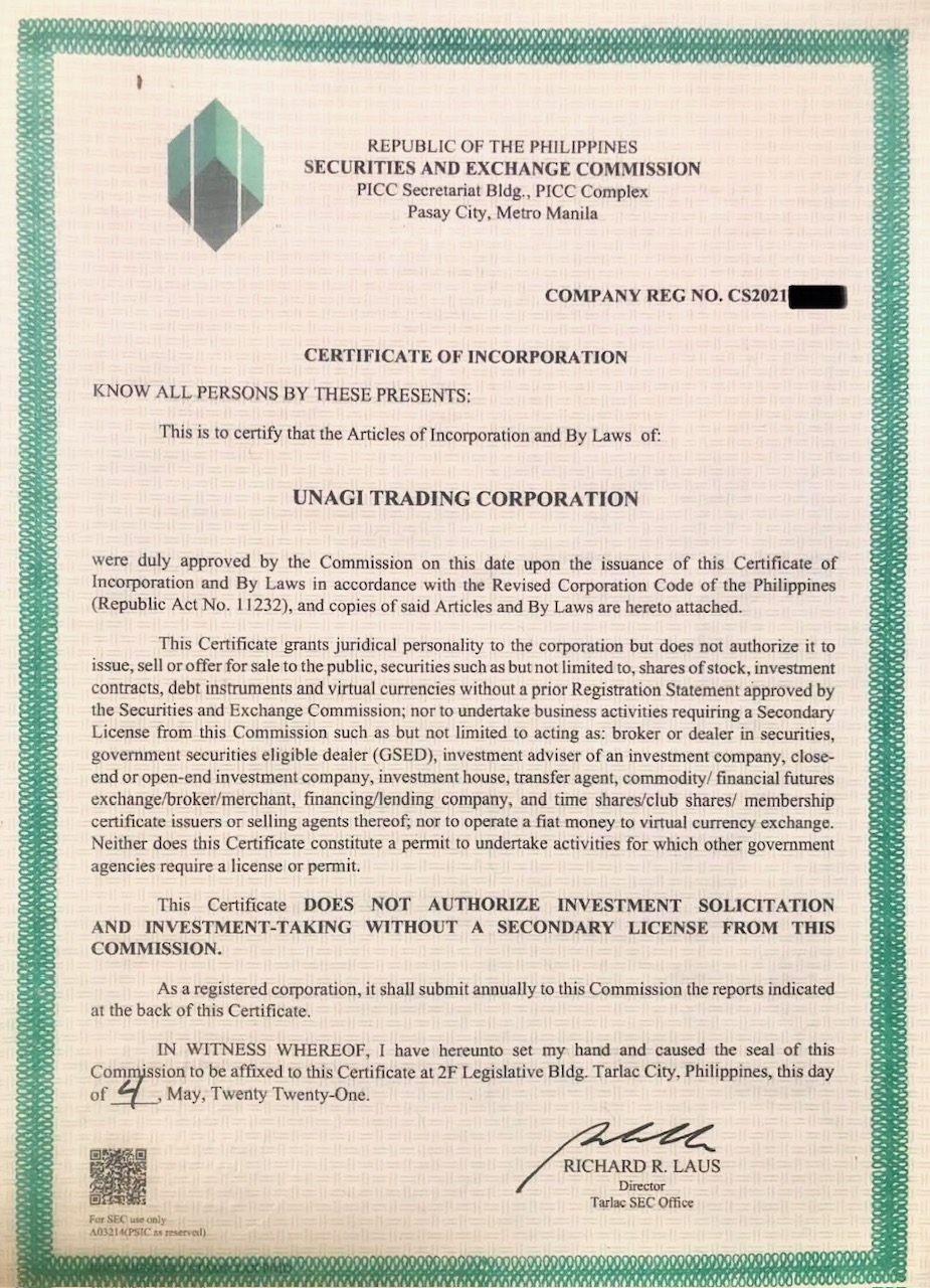 U-NAGI corpration株式会社